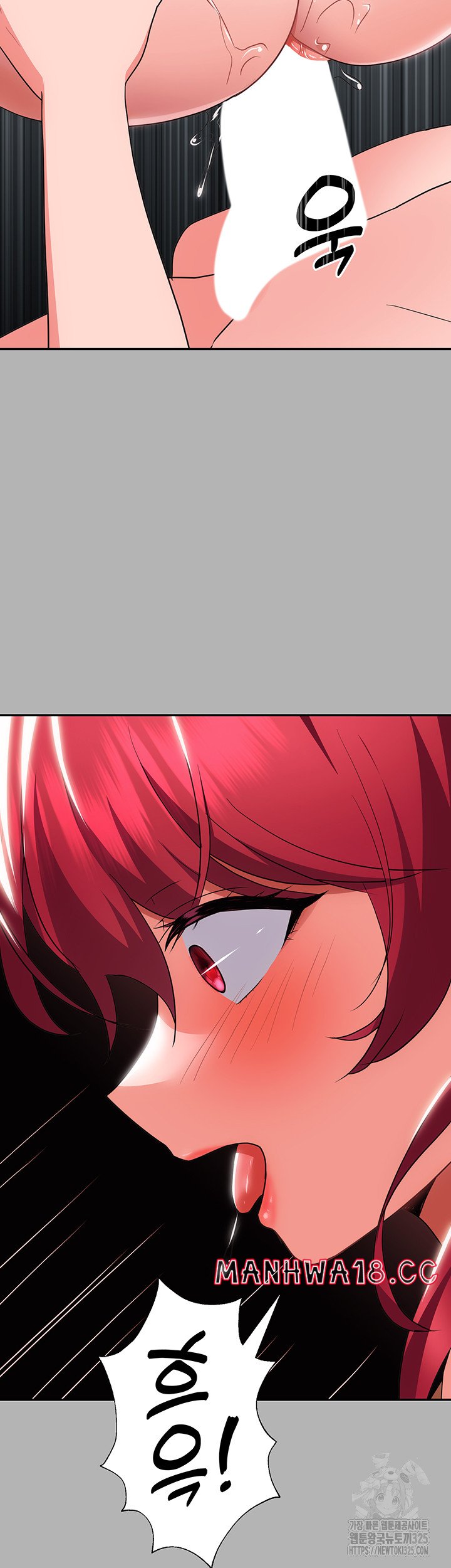 Training an Evil Young Lady Raw Chapter 15 Page 28