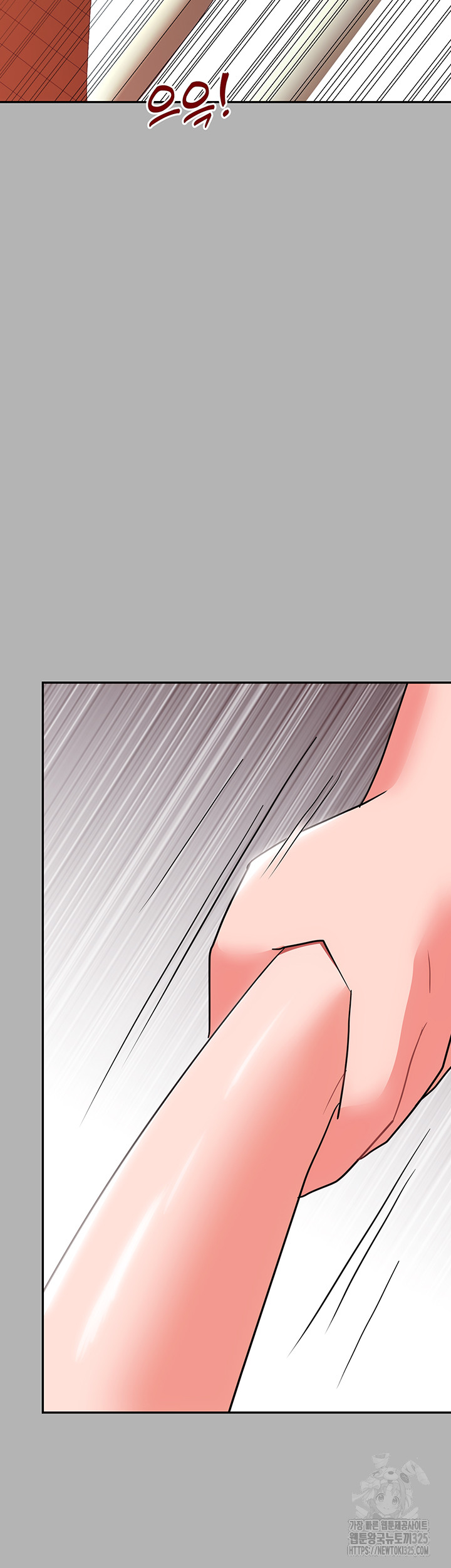 Training an Evil Young Lady Raw Chapter 15 Page 39