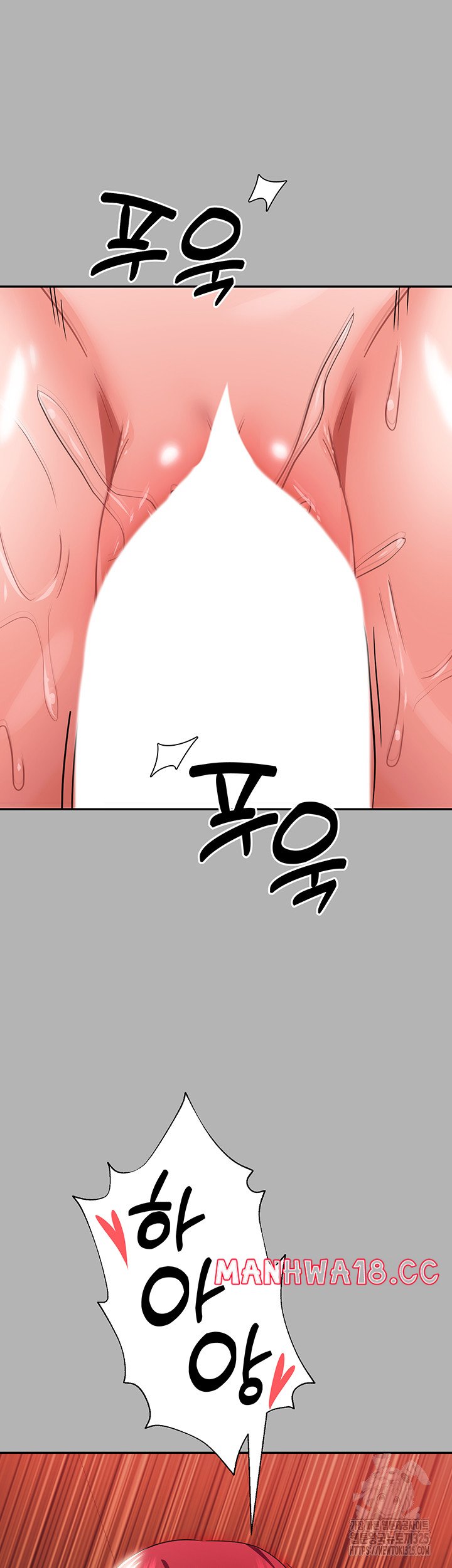 Training an Evil Young Lady Raw Chapter 15 Page 47