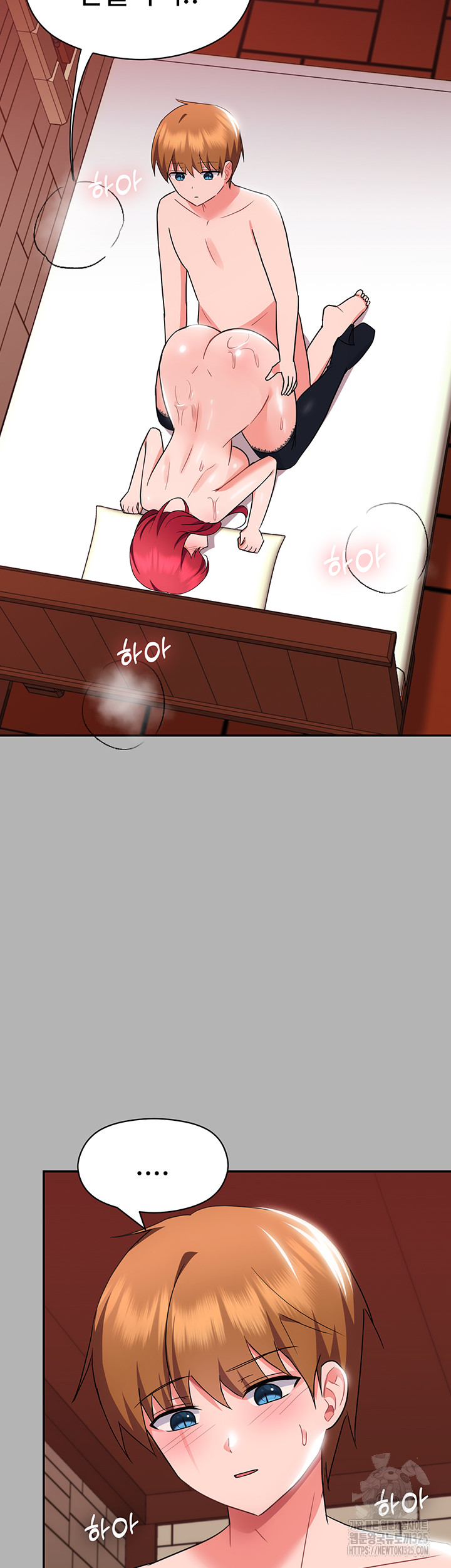 Training an Evil Young Lady Raw Chapter 15 Page 53