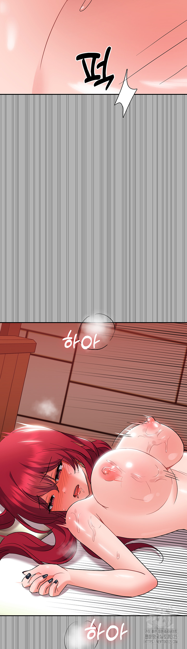 Training an Evil Young Lady Raw Chapter 15 Page 63