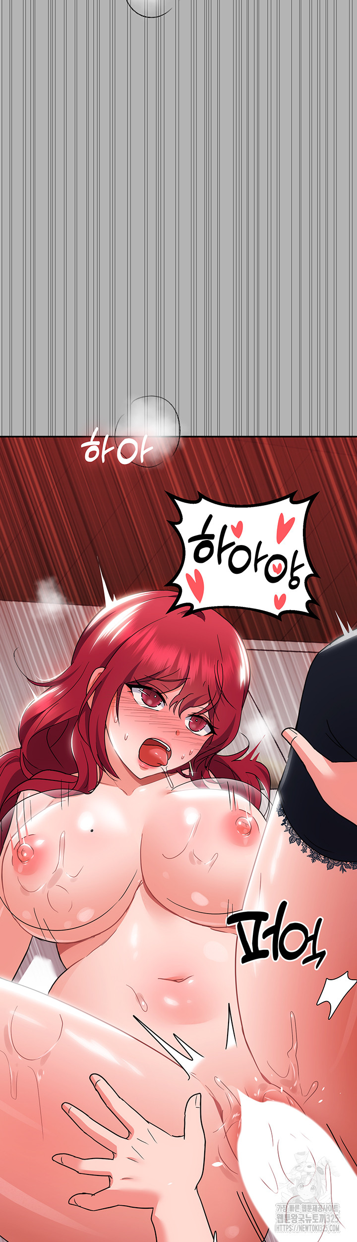 Training an Evil Young Lady Raw Chapter 15 Page 64