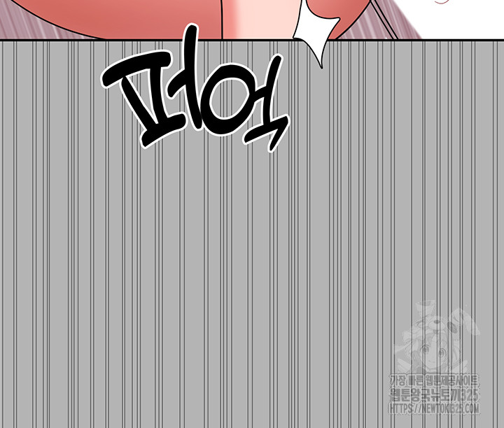 Training an Evil Young Lady Raw Chapter 15 Page 65