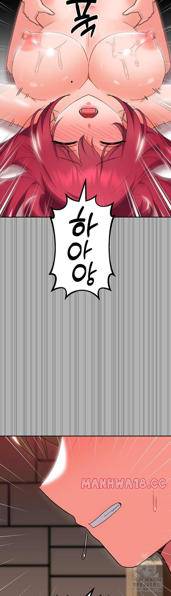 Training an Evil Young Lady Raw Chapter 15 Page 67