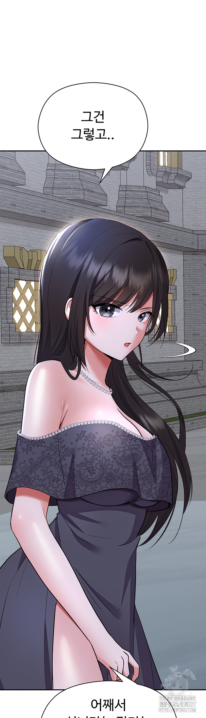 Training an Evil Young Lady Raw Chapter 17 Page 31