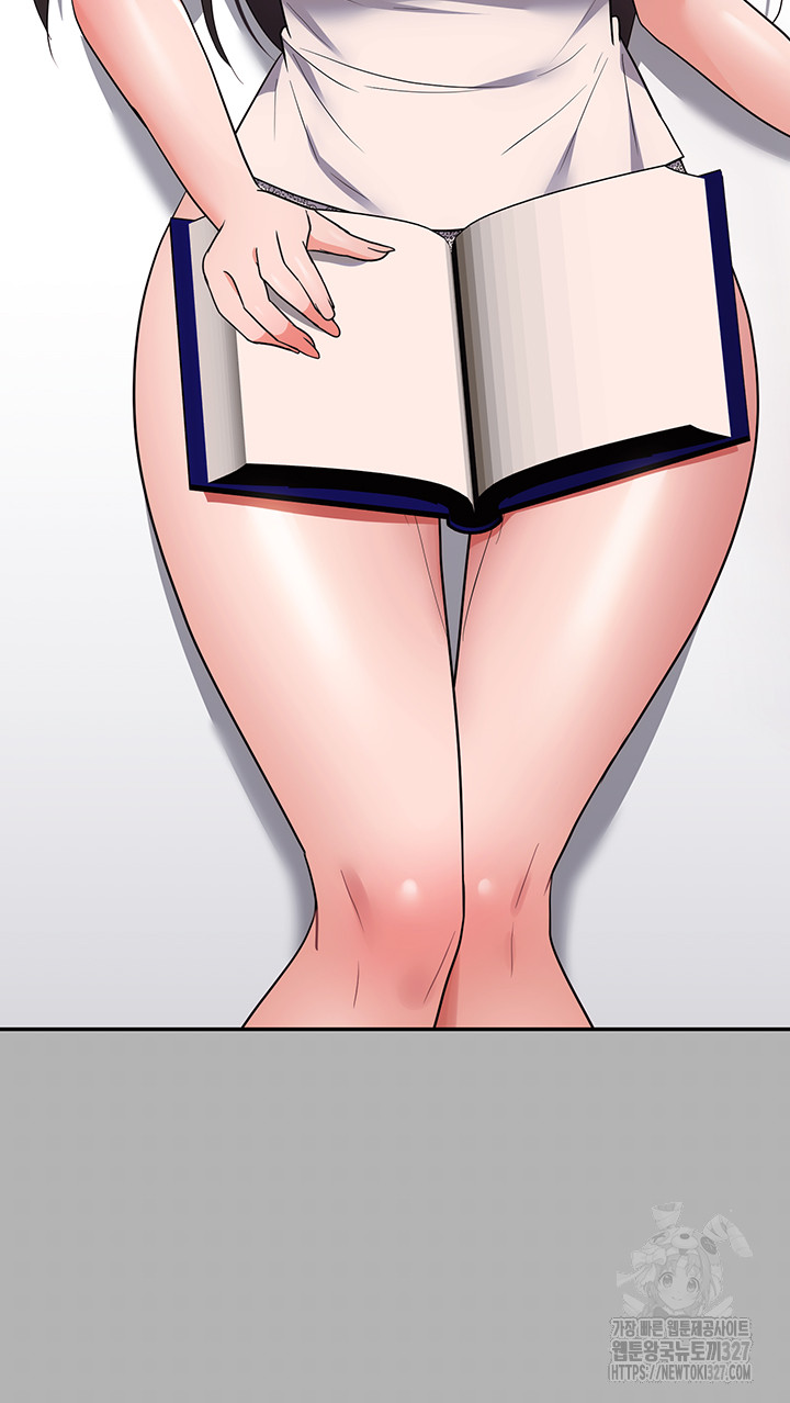 Training an Evil Young Lady Raw Chapter 17 Page 35