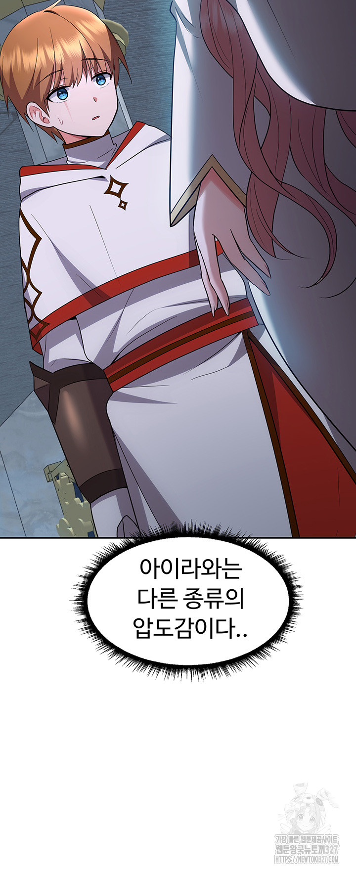 Training an Evil Young Lady Raw Chapter 17 Page 58