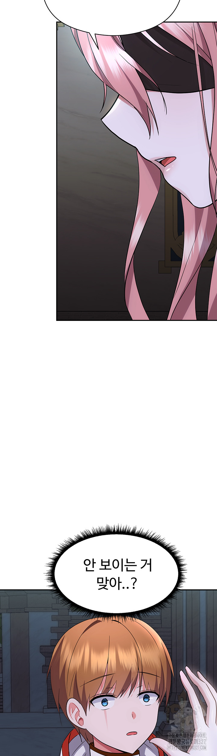 Training an Evil Young Lady Raw Chapter 17 Page 64
