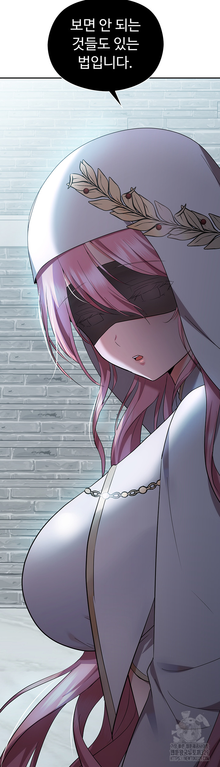 Training an Evil Young Lady Raw Chapter 18 Page 2