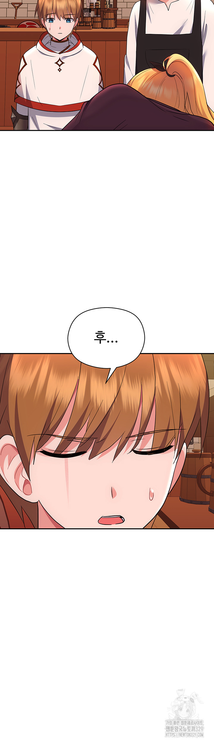Training an Evil Young Lady Raw Chapter 18 Page 28