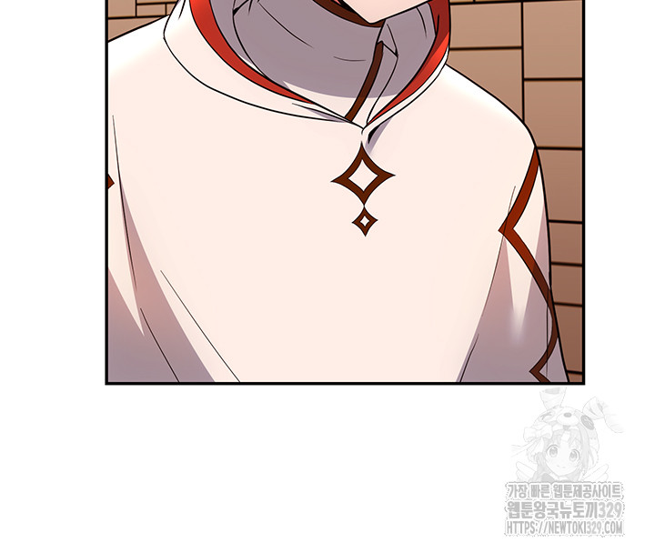 Training an Evil Young Lady Raw Chapter 18 Page 31