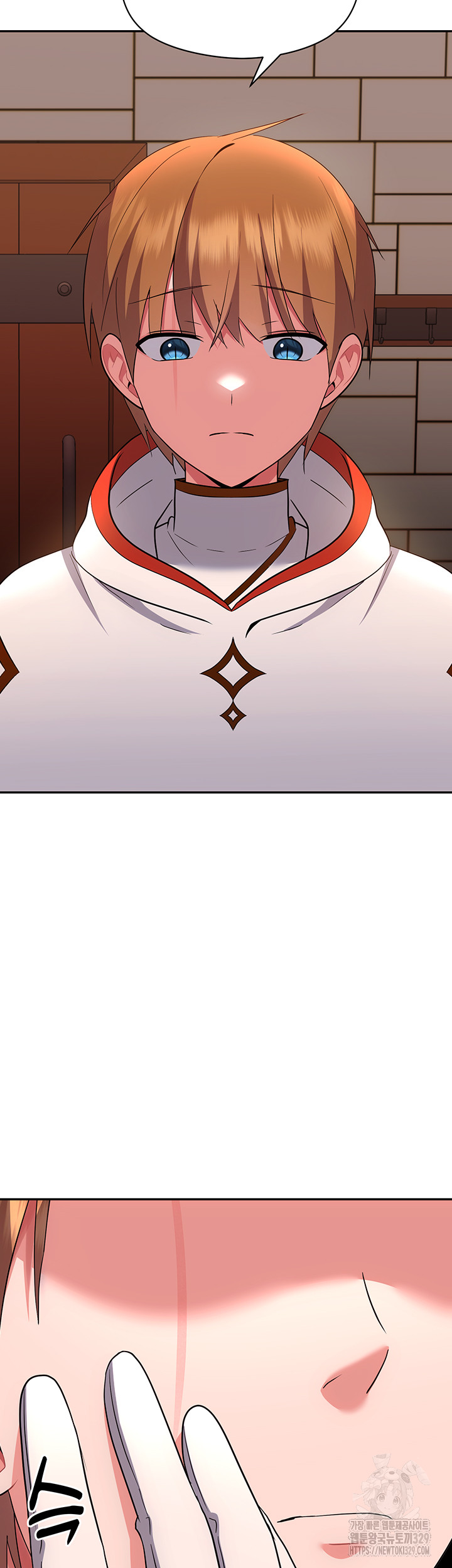 Training an Evil Young Lady Raw Chapter 18 Page 34