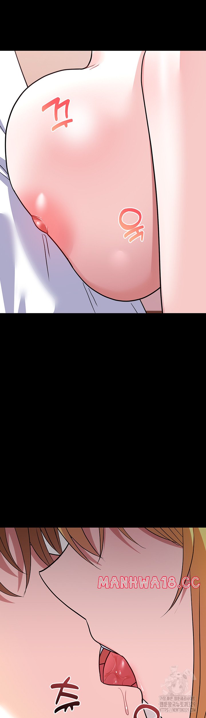 Training an Evil Young Lady Raw Chapter 19 Page 11