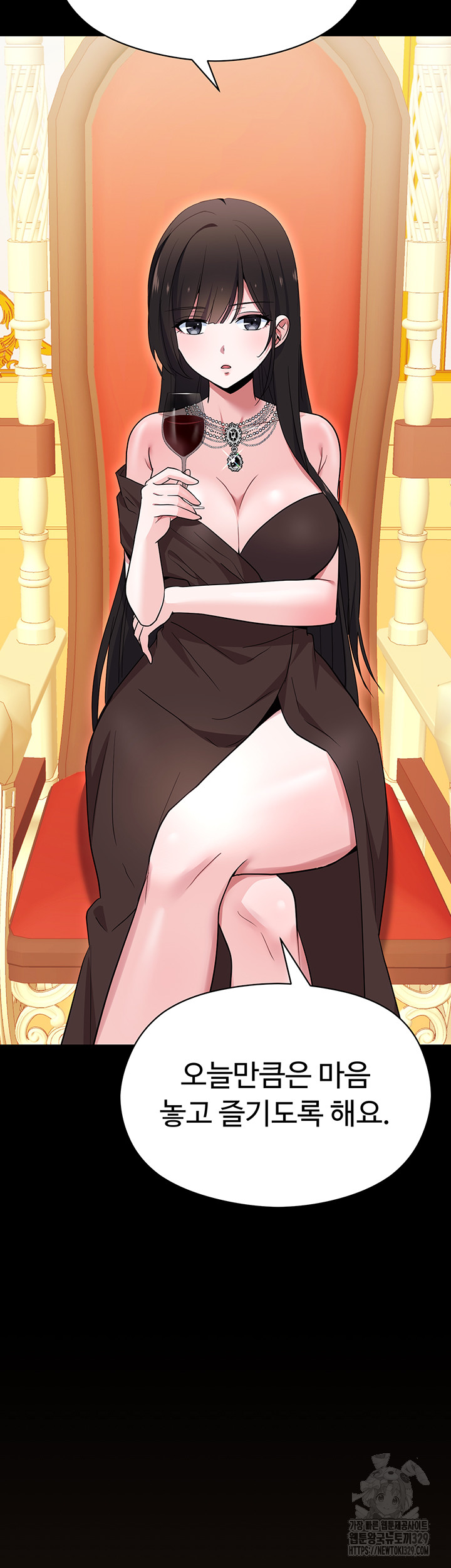 Training an Evil Young Lady Raw Chapter 19 Page 41