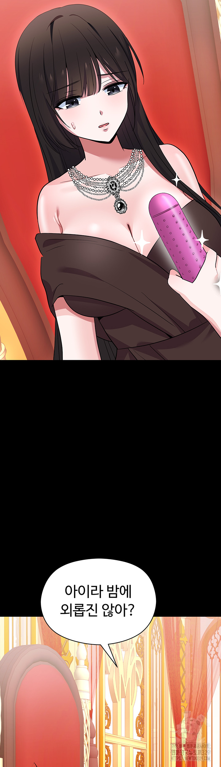 Training an Evil Young Lady Raw Chapter 19 Page 58