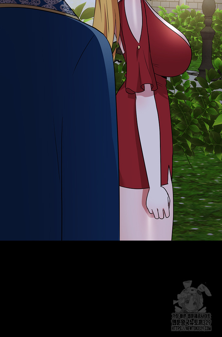 Training an Evil Young Lady Raw Chapter 20 Page 18