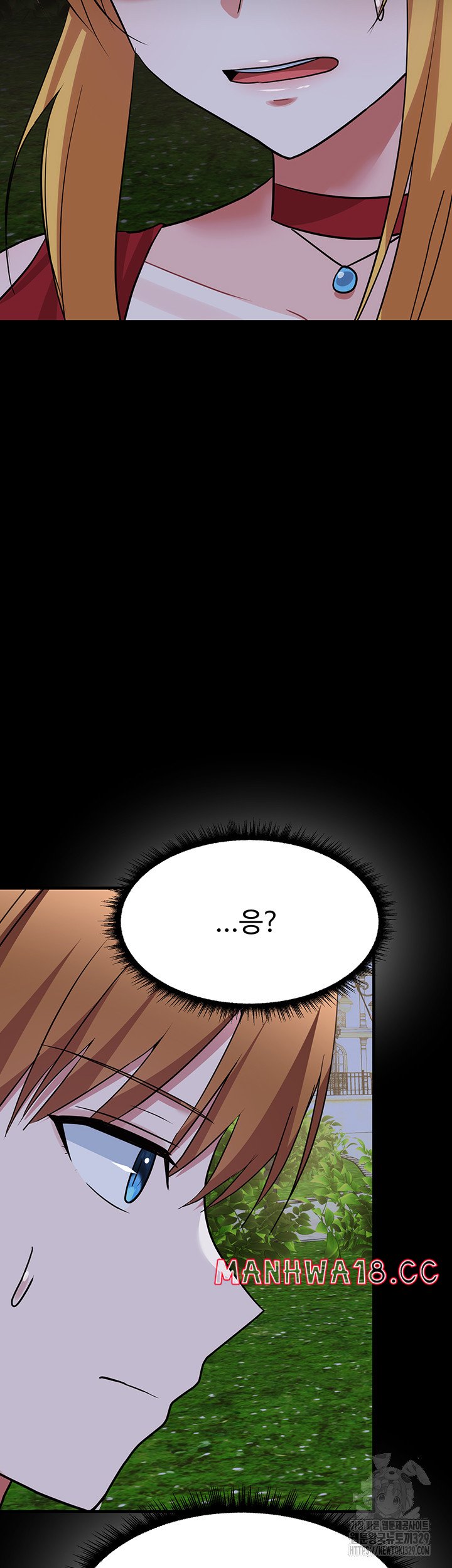 Training an Evil Young Lady Raw Chapter 20 Page 25