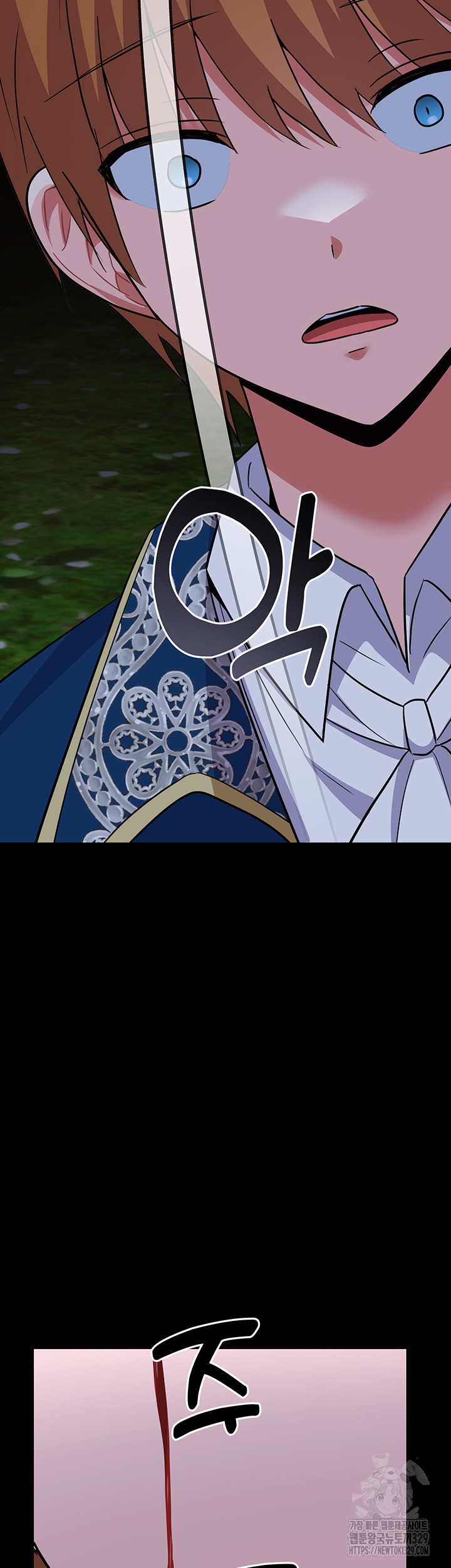 Training an Evil Young Lady Raw Chapter 20 Page 27