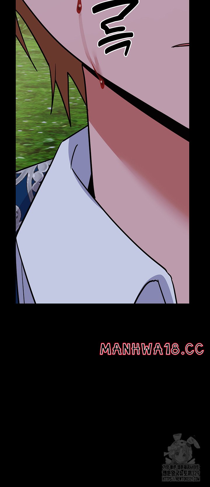 Training an Evil Young Lady Raw Chapter 20 Page 28