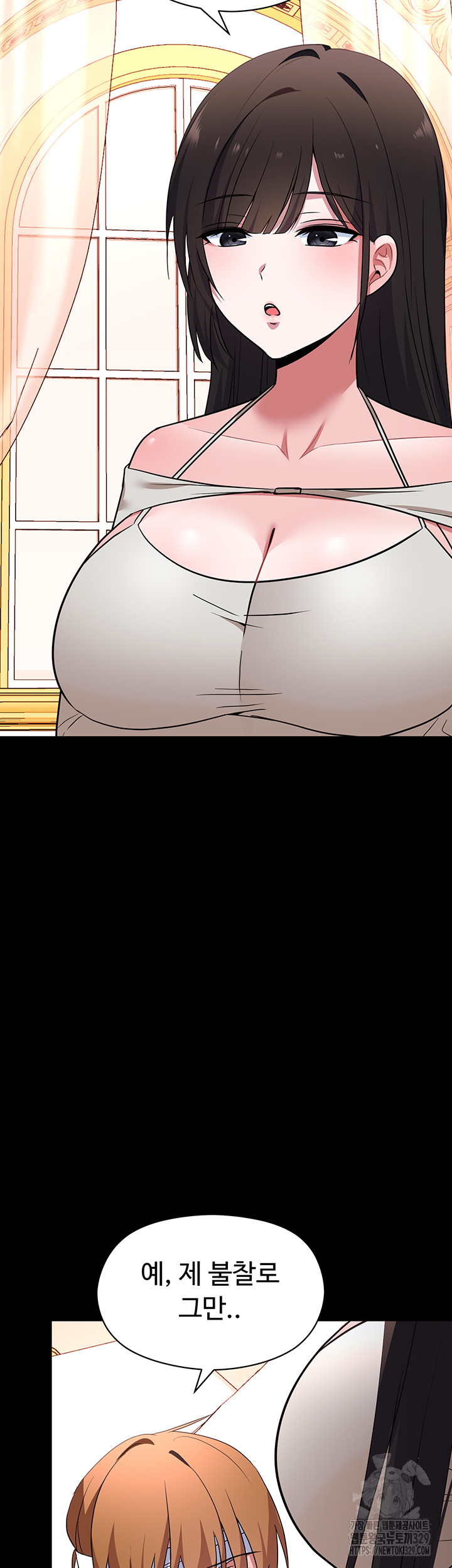 Training an Evil Young Lady Raw Chapter 20 Page 39