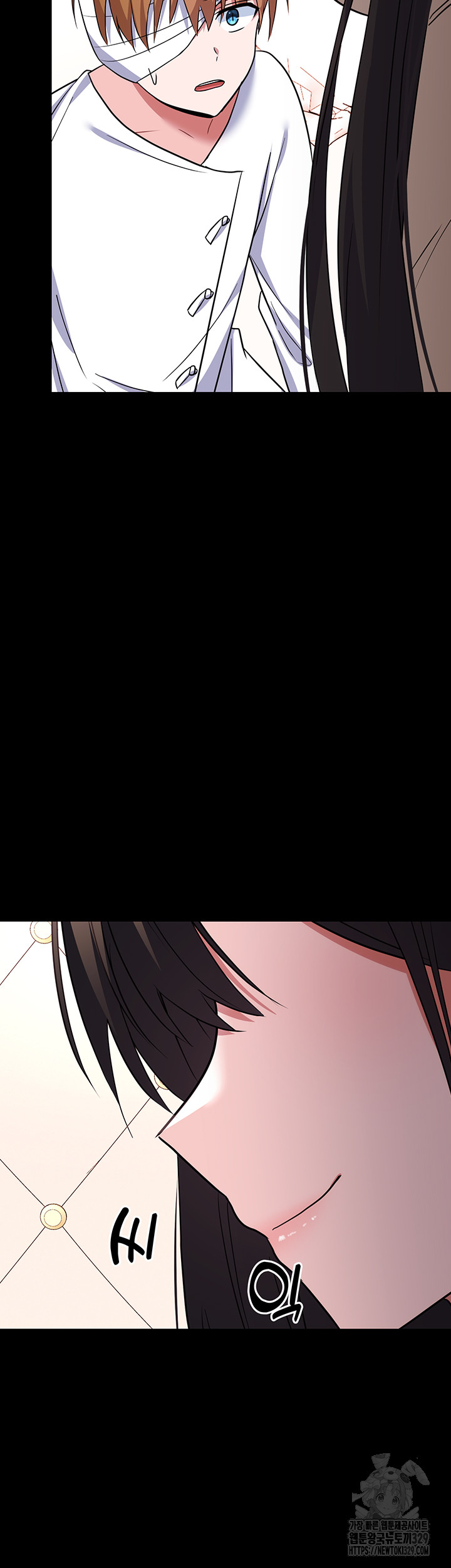 Training an Evil Young Lady Raw Chapter 20 Page 40