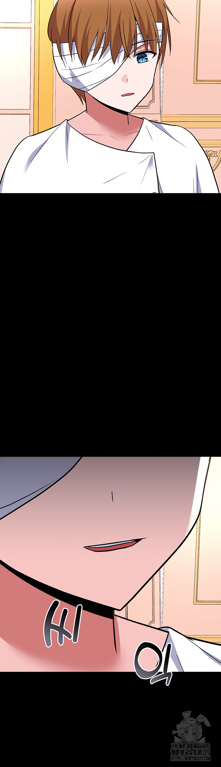 Training an Evil Young Lady Raw Chapter 20 Page 46