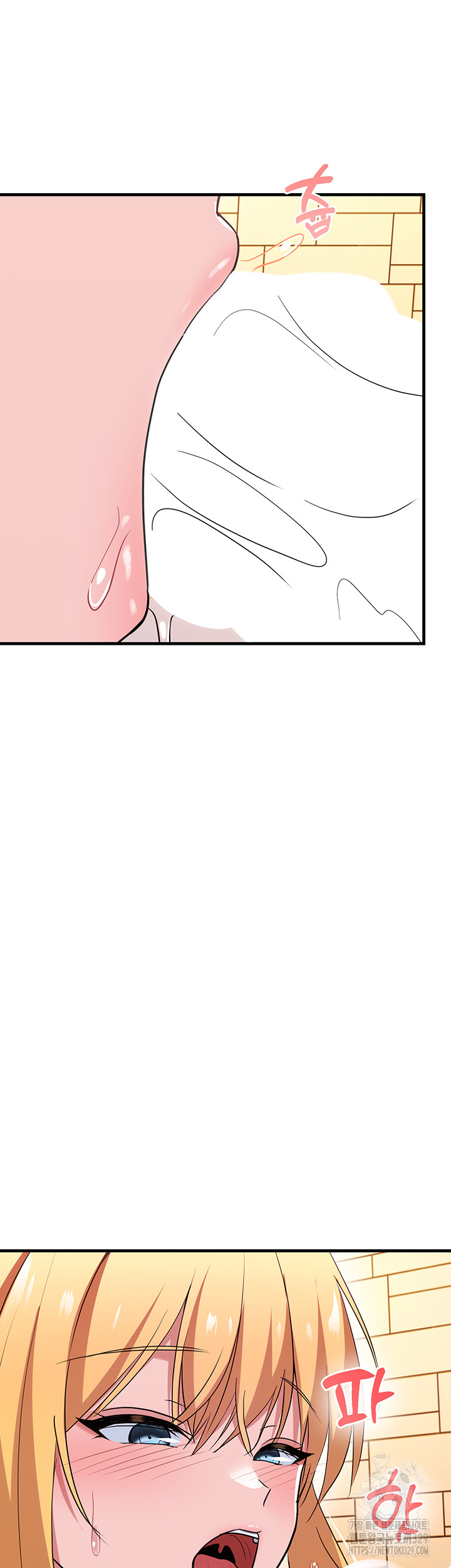 Training an Evil Young Lady Raw Chapter 20 Page 58