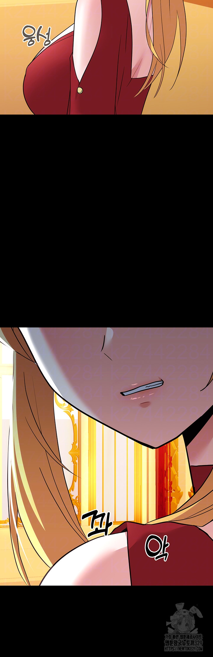 Training an Evil Young Lady Raw Chapter 20 Page 9