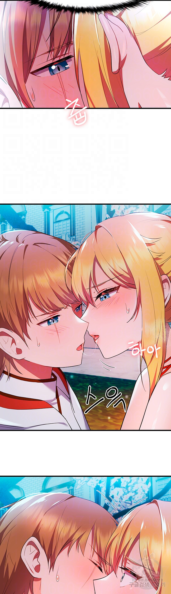 Training an Evil Young Lady Raw Chapter 3 Page 6