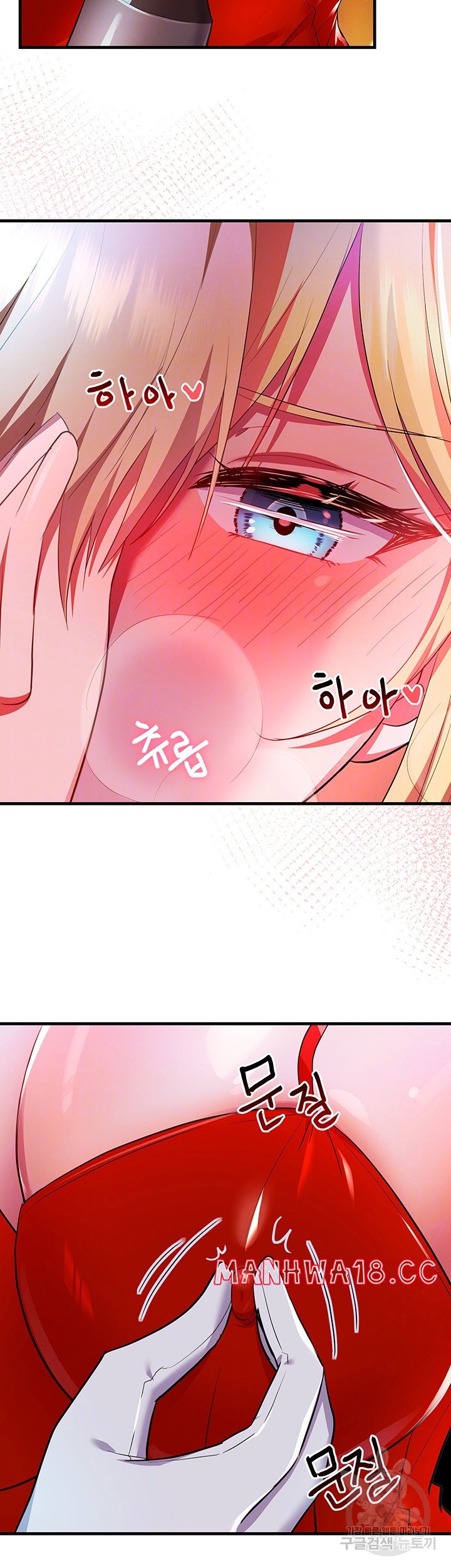 Training an Evil Young Lady Raw Chapter 3 Page 9