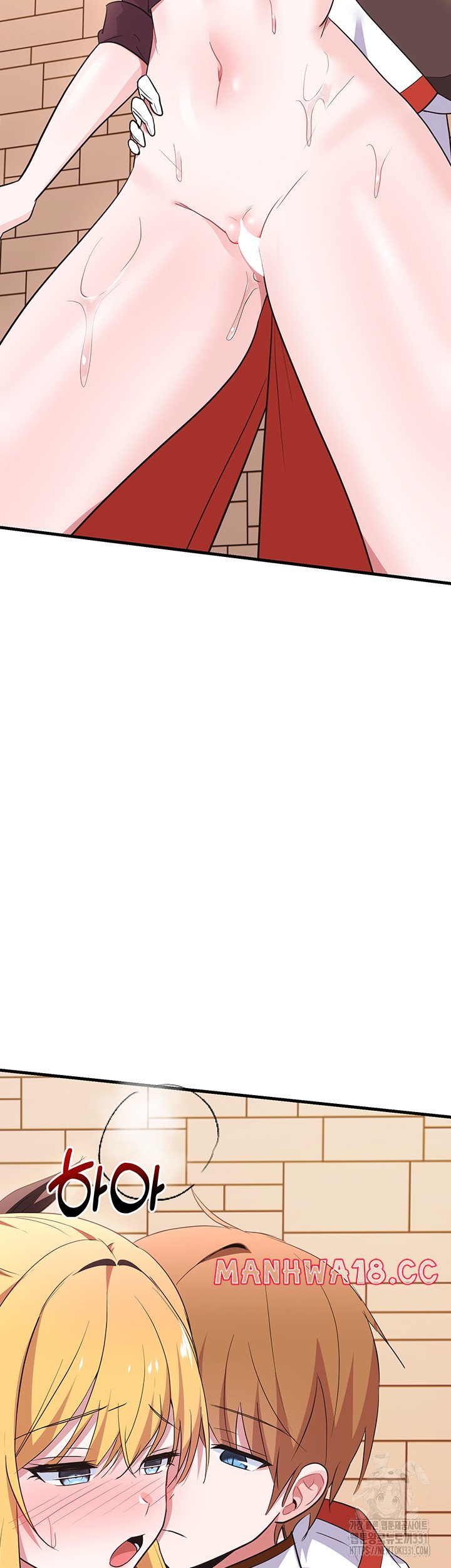 Training an Evil Young Lady Raw Chapter 21 Page 21