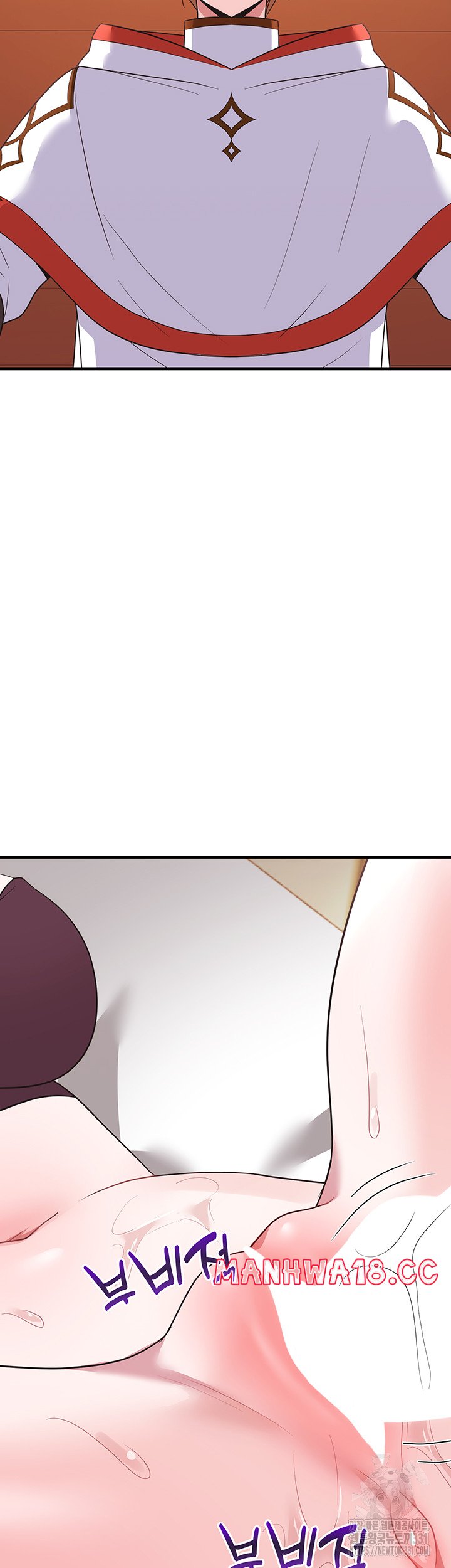 Training an Evil Young Lady Raw Chapter 21 Page 33