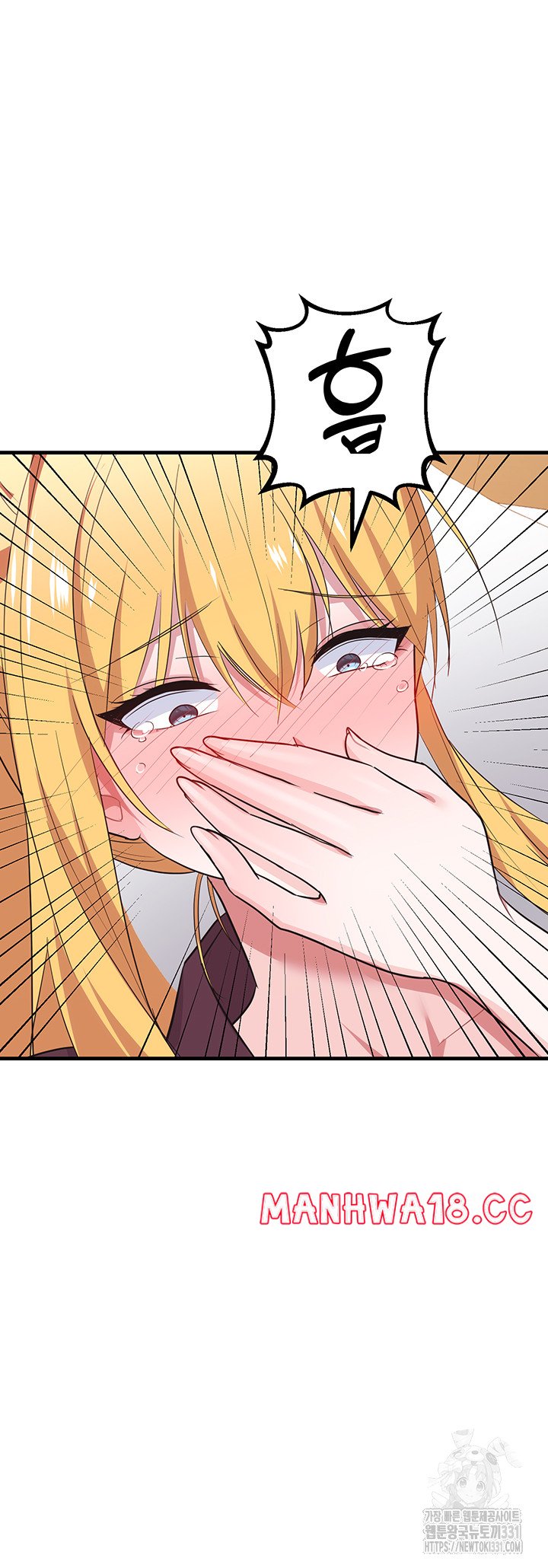 Training an Evil Young Lady Raw Chapter 21 Page 35