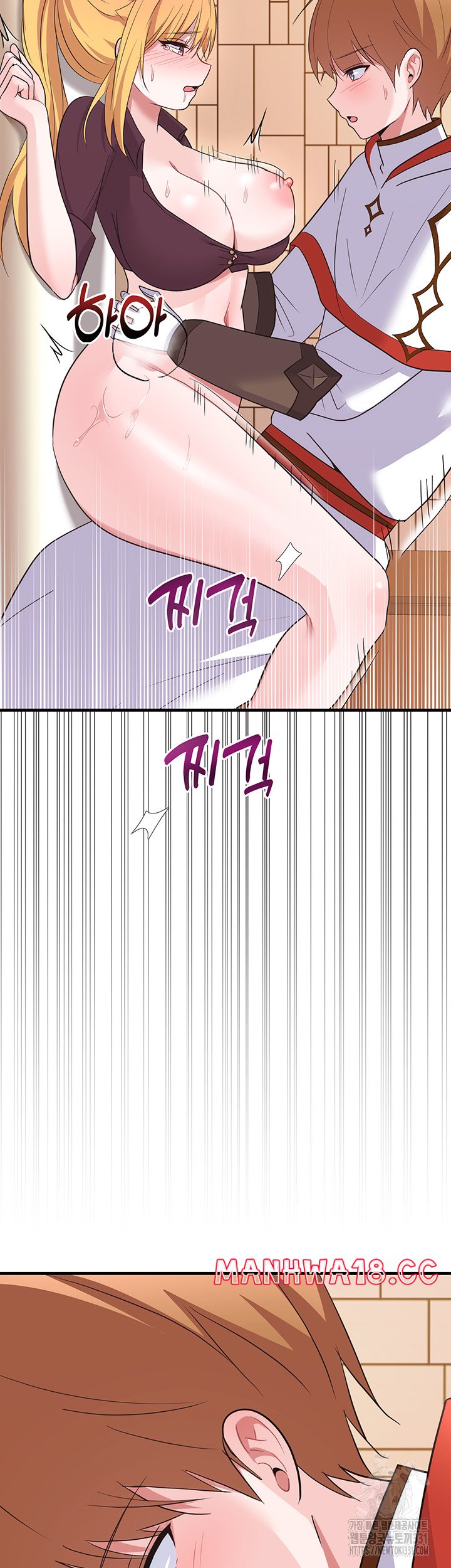 Training an Evil Young Lady Raw Chapter 21 Page 37