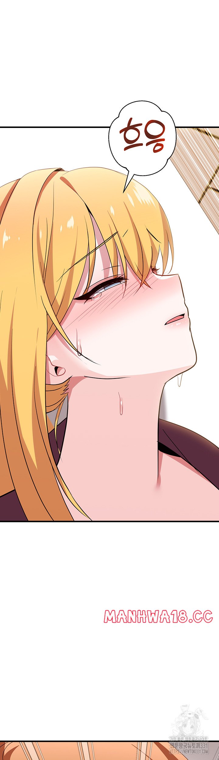 Training an Evil Young Lady Raw Chapter 21 Page 39
