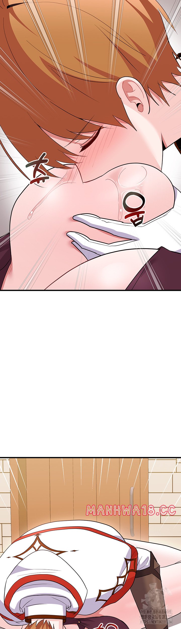 Training an Evil Young Lady Raw Chapter 21 Page 40