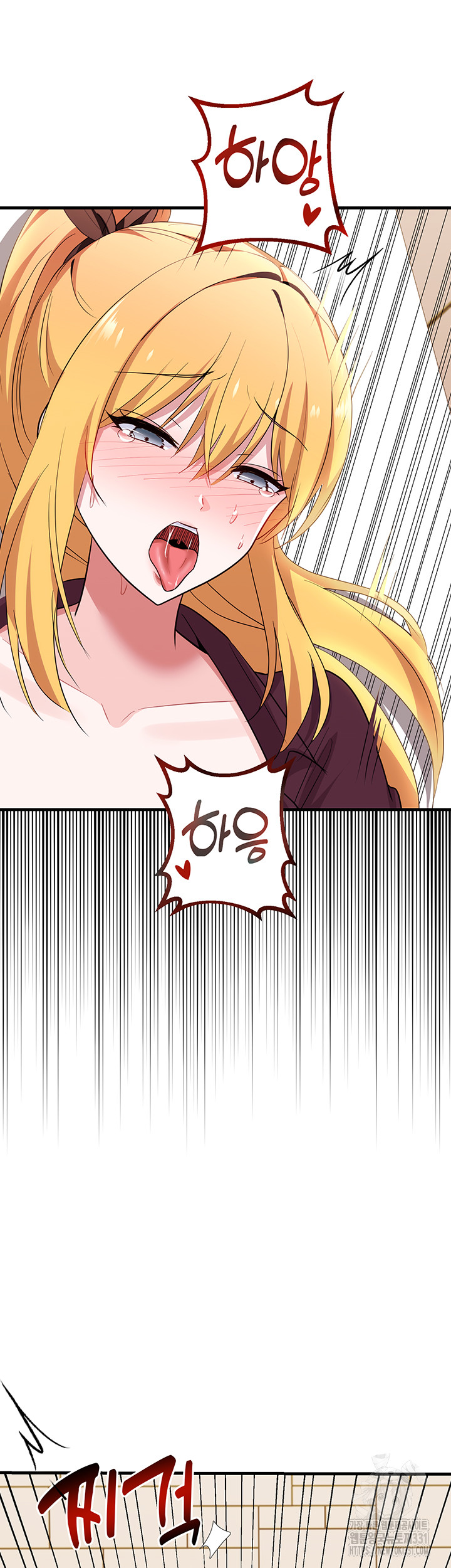 Training an Evil Young Lady Raw Chapter 21 Page 43