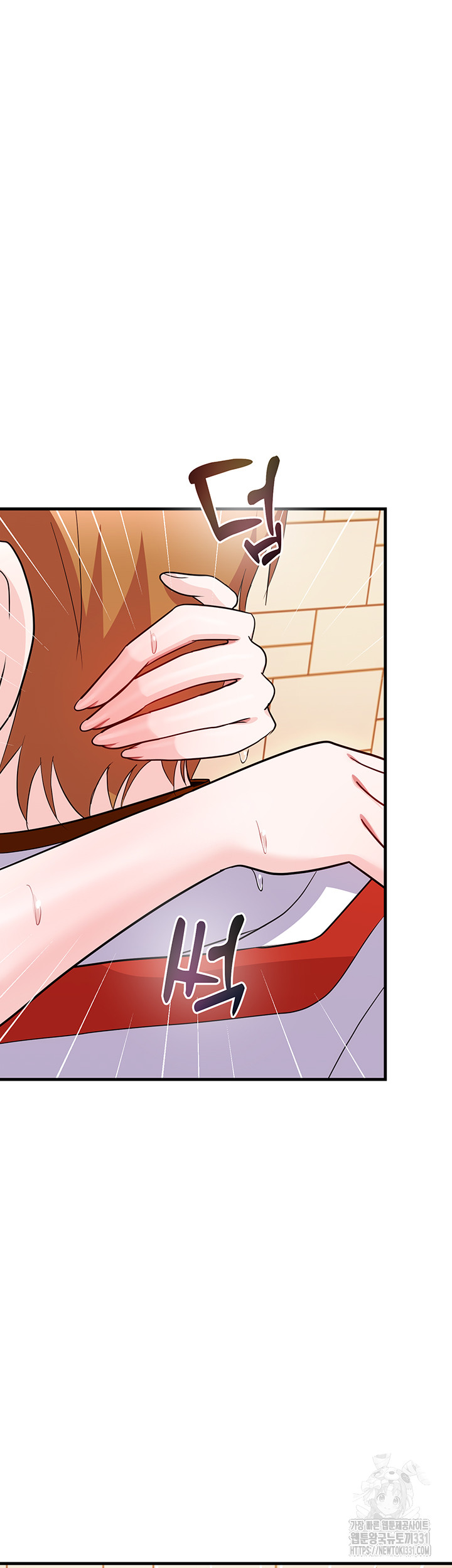 Training an Evil Young Lady Raw Chapter 21 Page 46