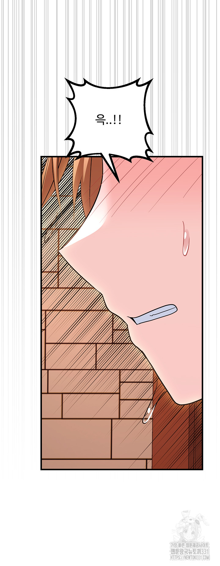 Training an Evil Young Lady Raw Chapter 21 Page 53