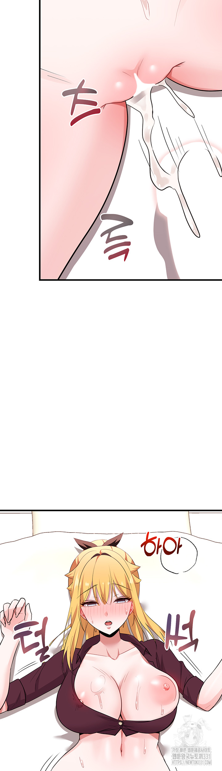 Training an Evil Young Lady Raw Chapter 21 Page 56