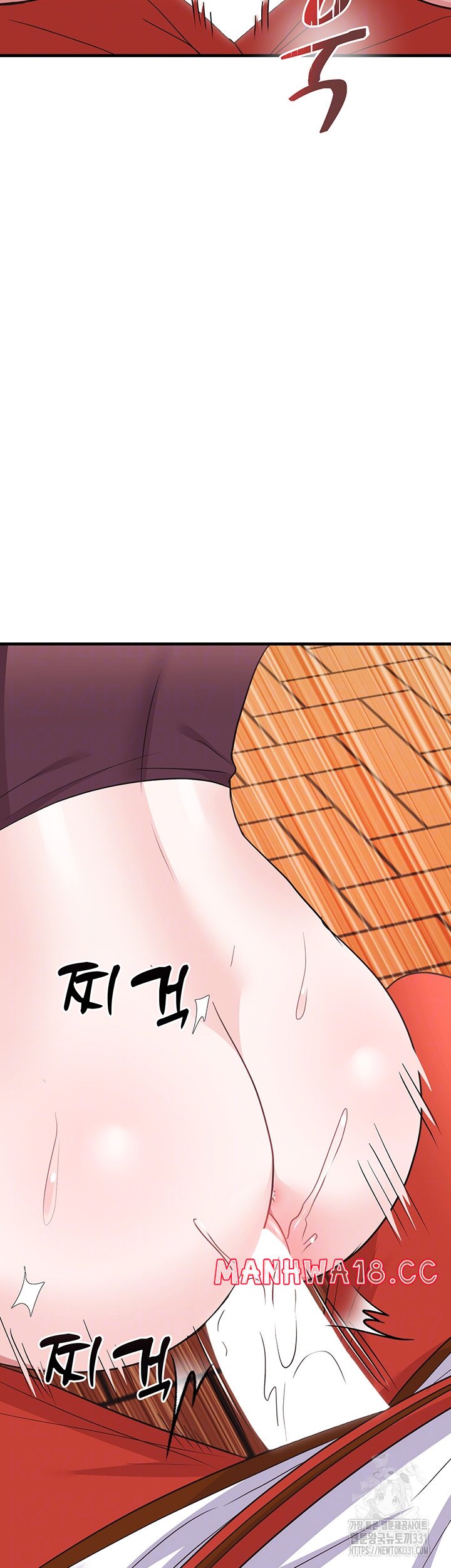 Training an Evil Young Lady Raw Chapter 21 Page 7