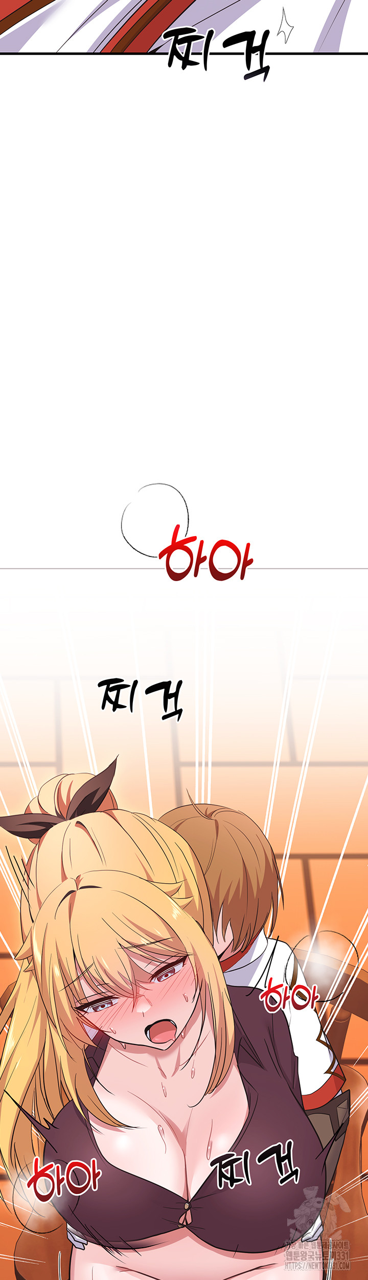 Training an Evil Young Lady Raw Chapter 21 Page 8