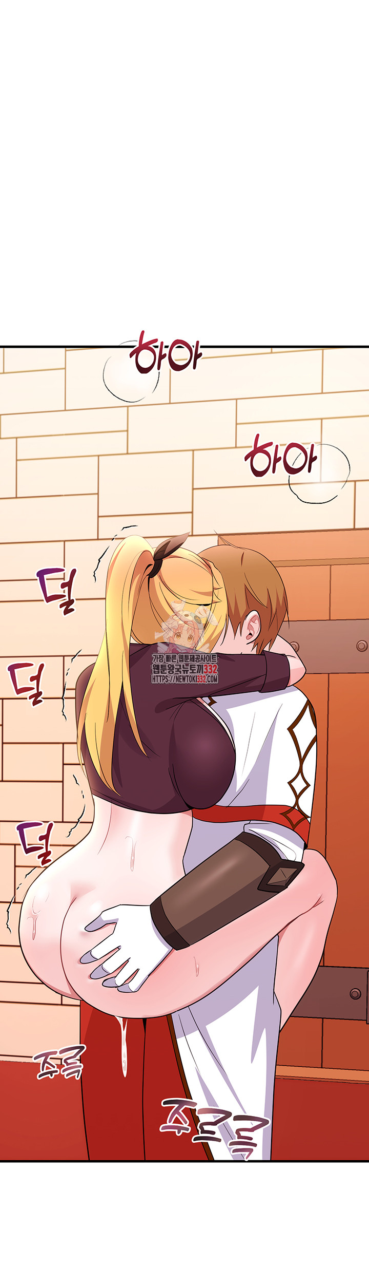 Training an Evil Young Lady Raw Chapter 22 Page 1