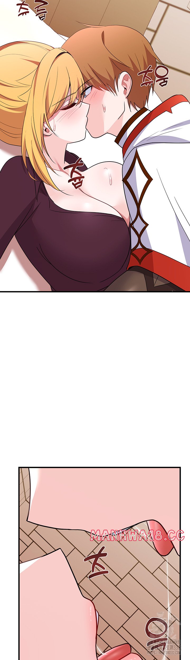 Training an Evil Young Lady Raw Chapter 22 Page 15