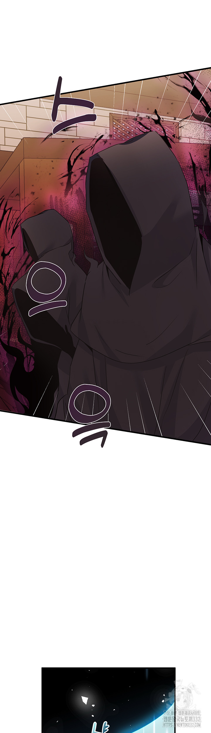 Training an Evil Young Lady Raw Chapter 22 Page 37