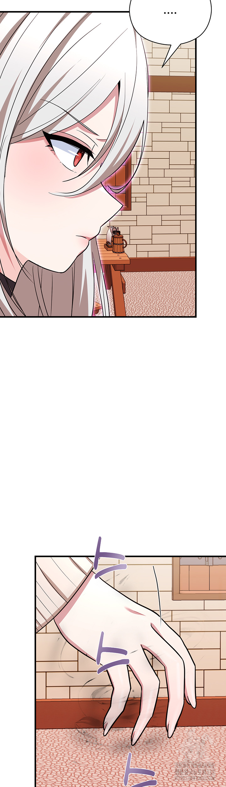 Training an Evil Young Lady Raw Chapter 22 Page 48