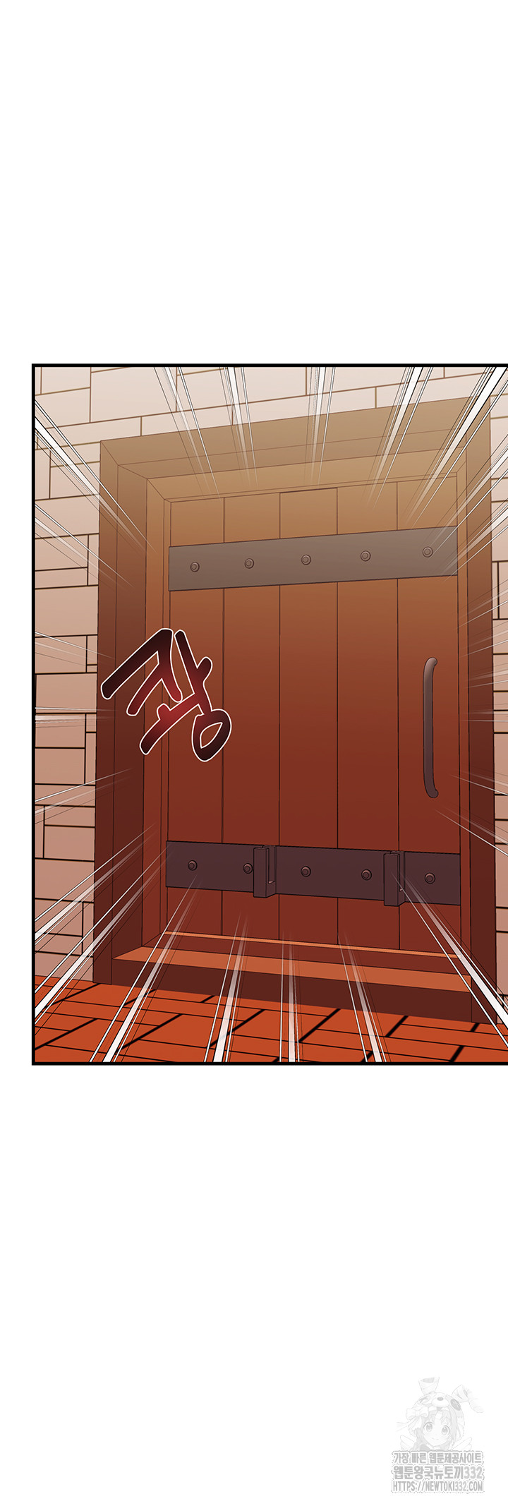 Training an Evil Young Lady Raw Chapter 22 Page 50