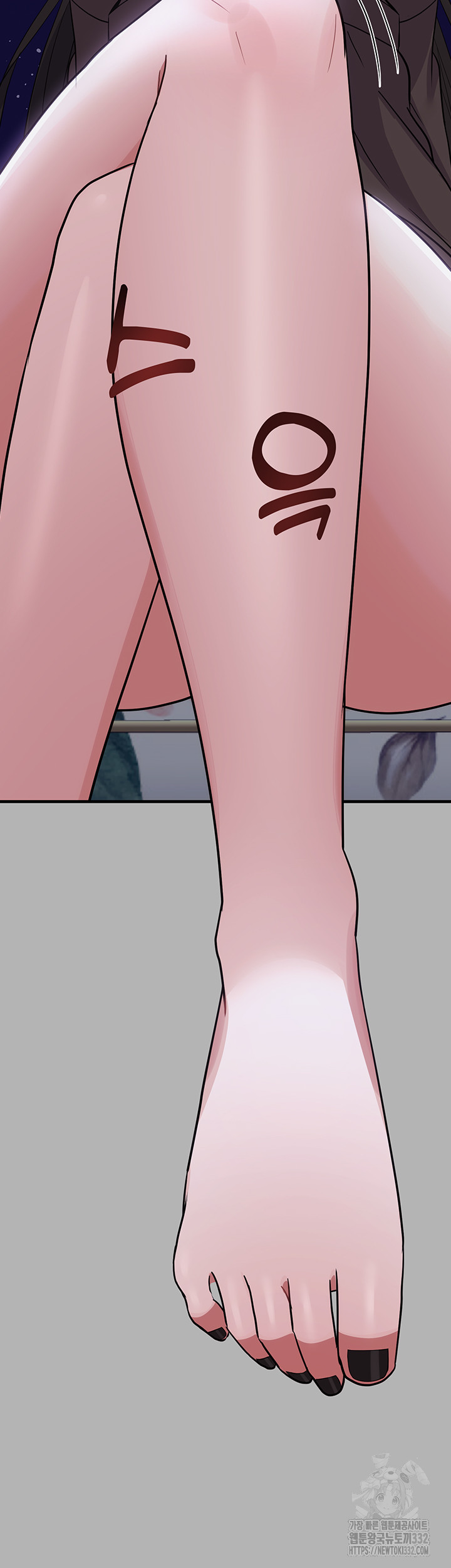 Training an Evil Young Lady Raw Chapter 22 Page 59