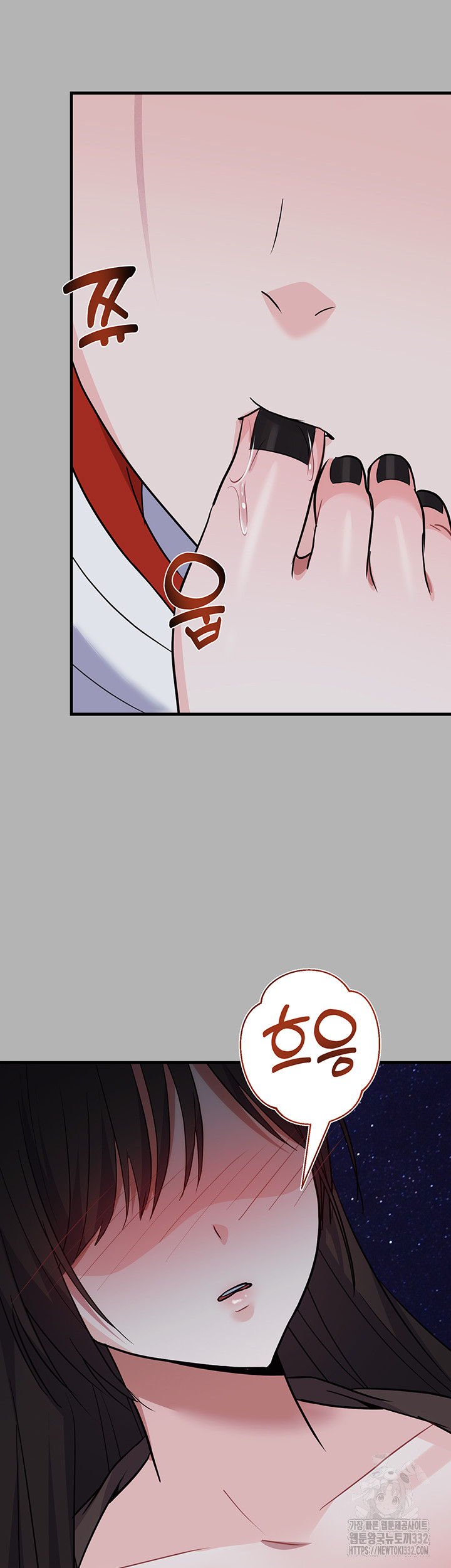 Training an Evil Young Lady Raw Chapter 22 Page 64