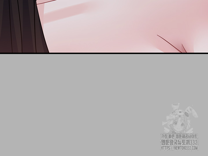 Training an Evil Young Lady Raw Chapter 22 Page 65